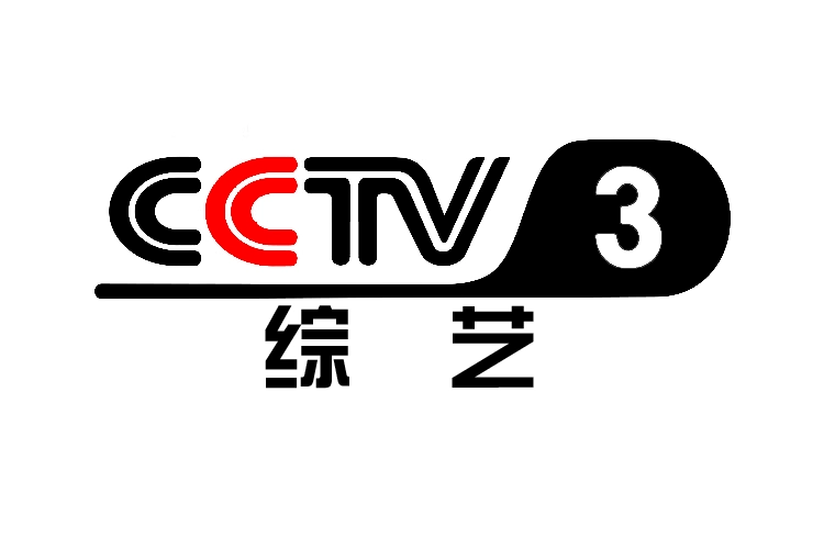 双环