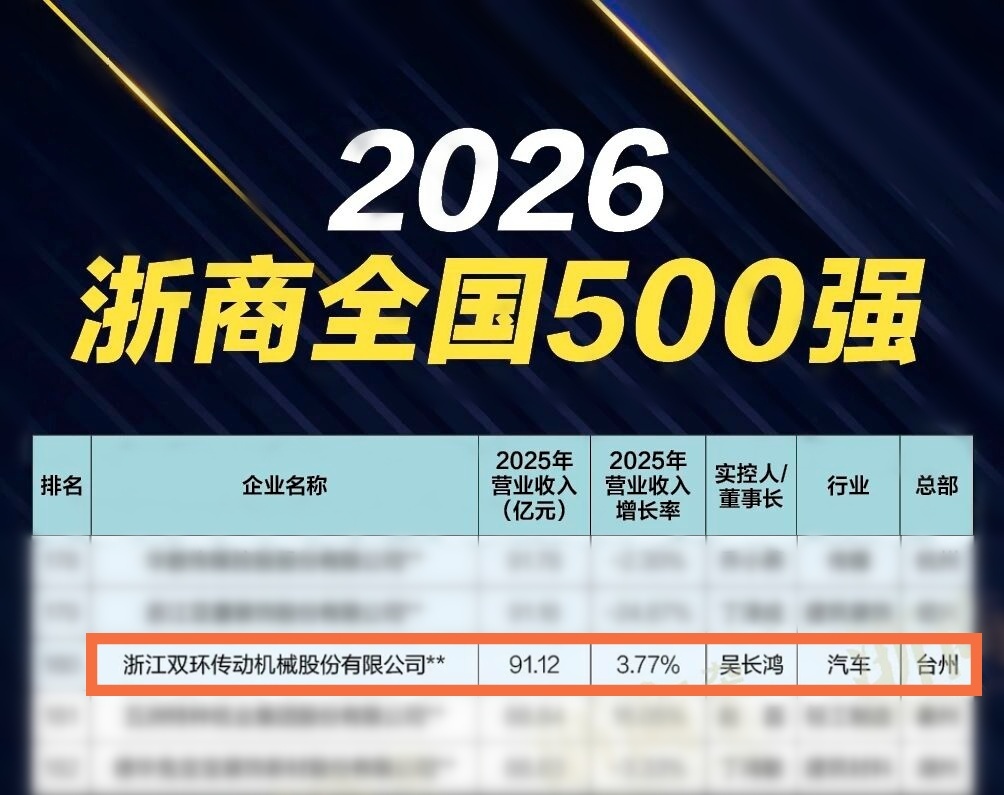 拼图2.jpg