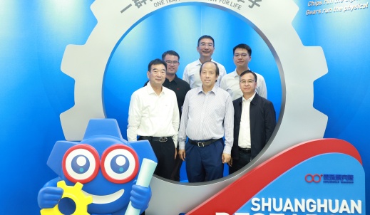 中国工程院院士杨华勇一行莅临双环传动嘉兴基地调研指导